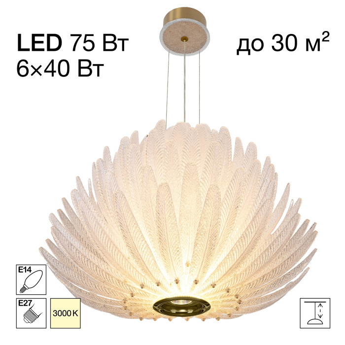 CL327170 Citilux