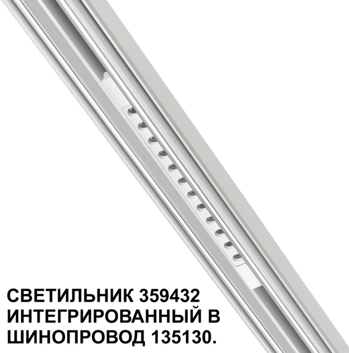 359432 Novotech