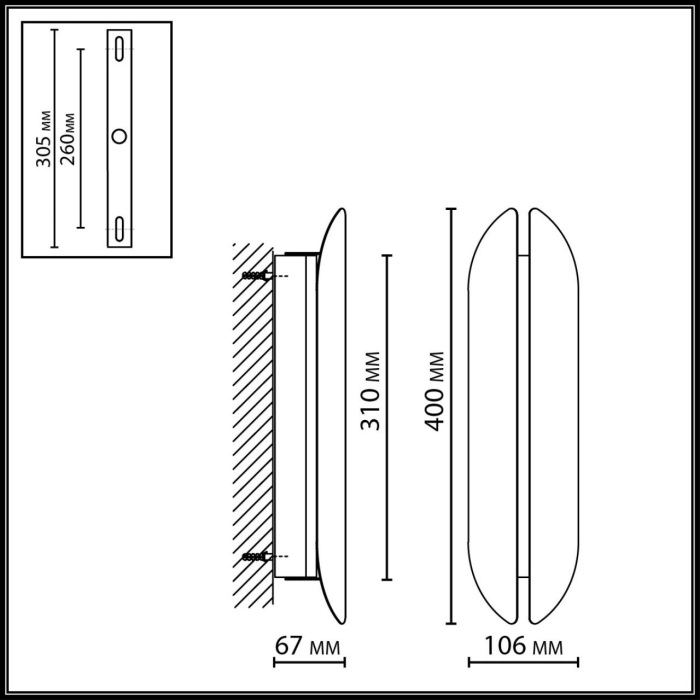 7173/10WL Odeon Light