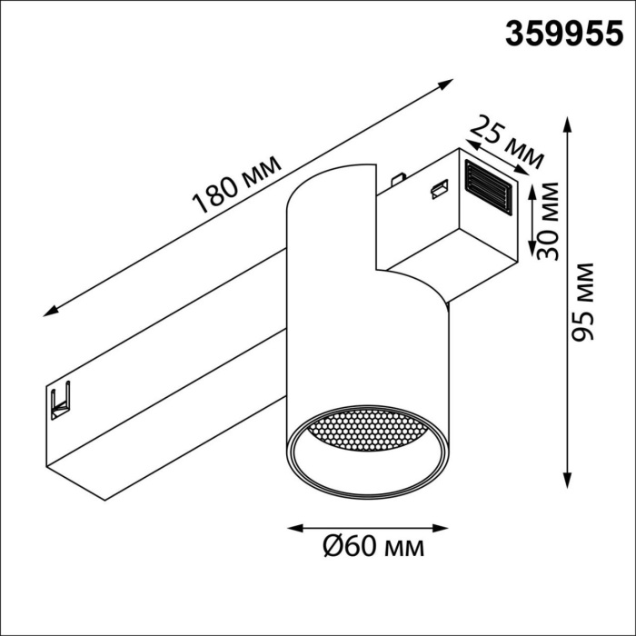 359955 Novotech