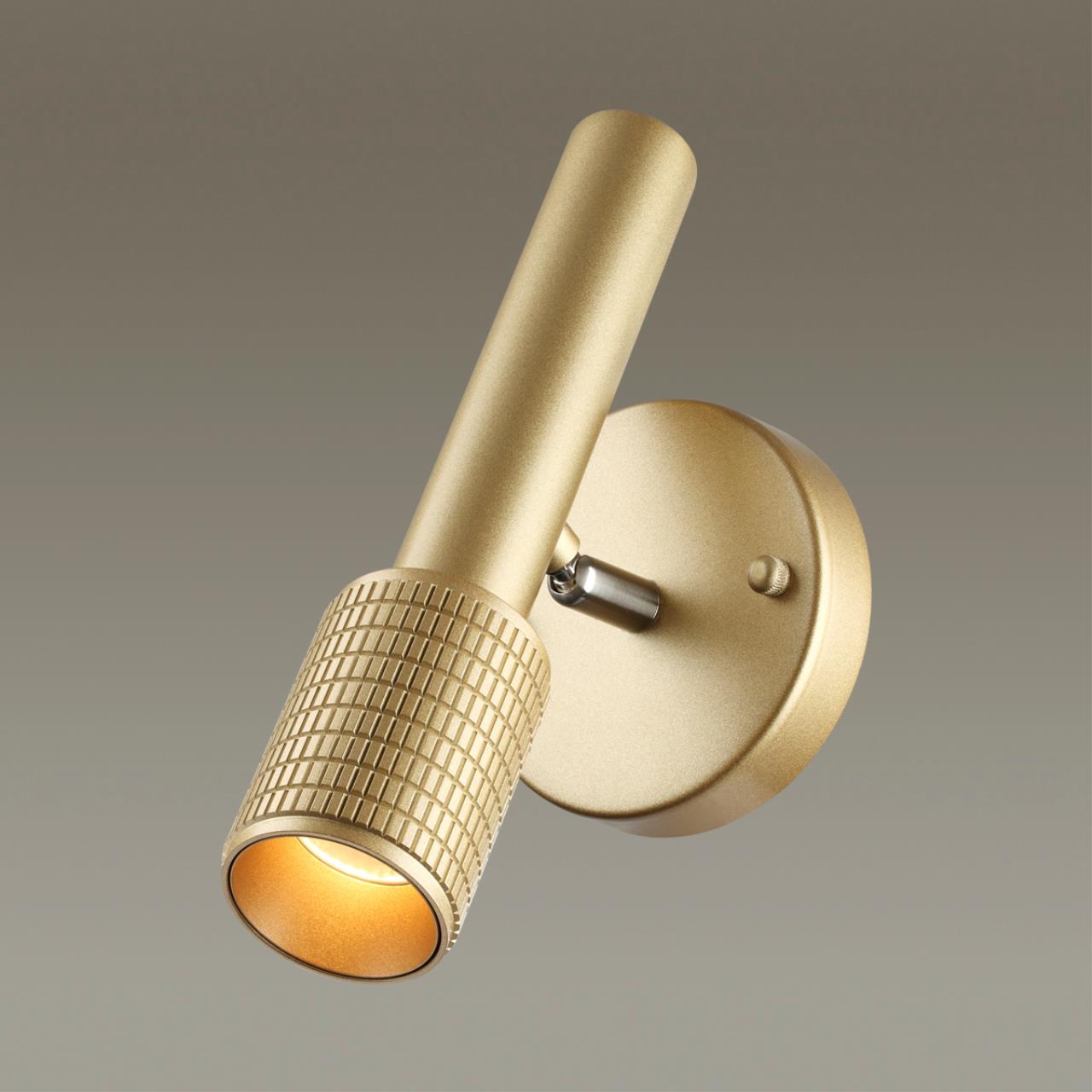 4237/1W Odeon Light