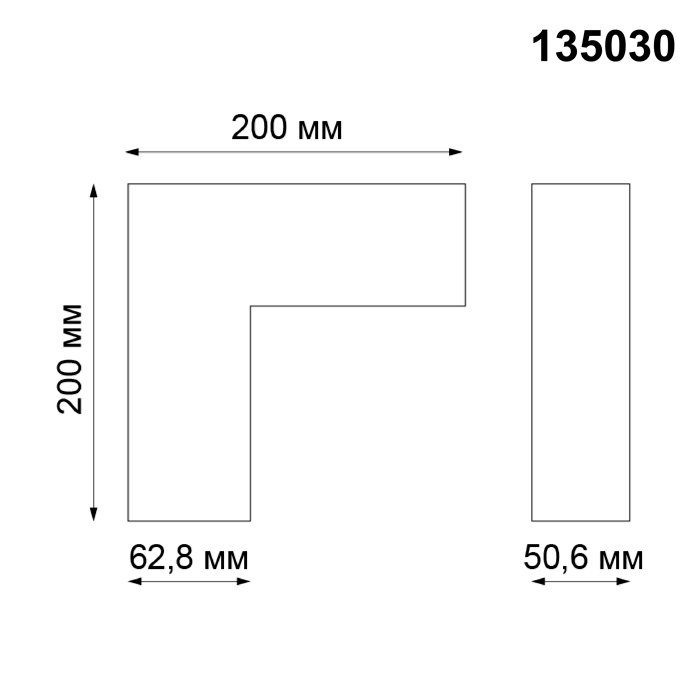 135030 Novotech