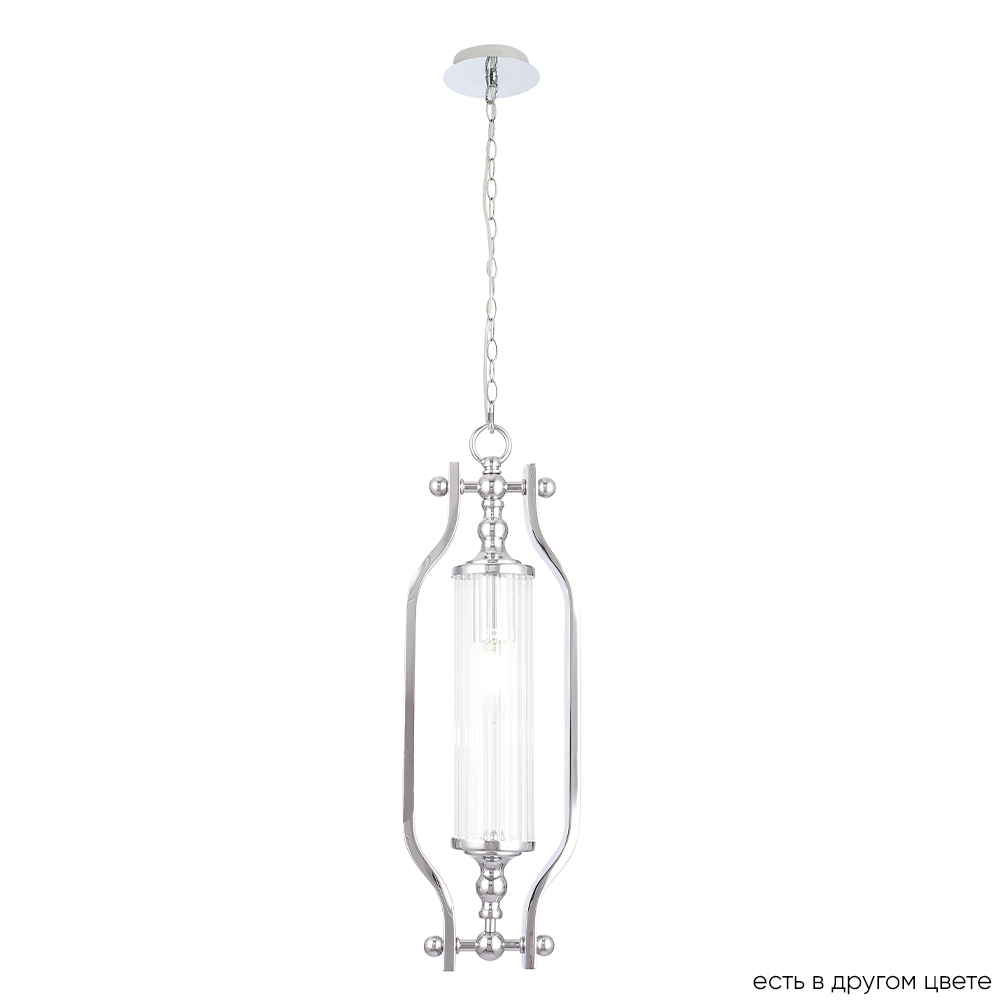 TOMAS SP1 CHROME Crystal Lux