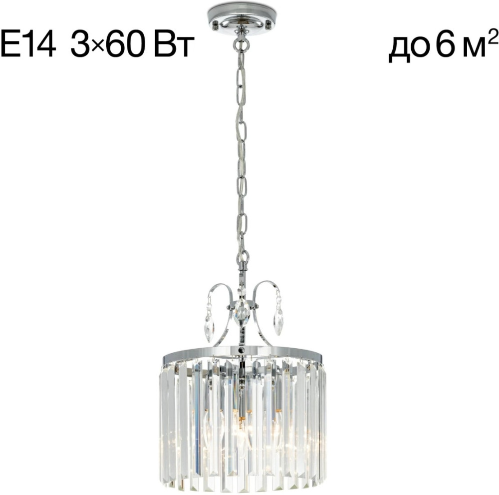 CL335131 Citilux
