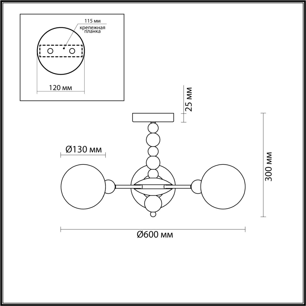 6526/3C Lumion