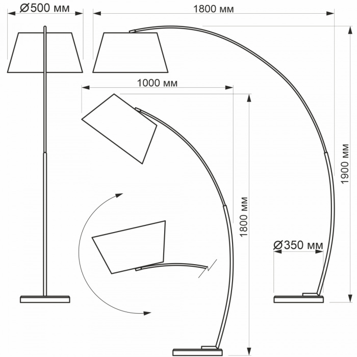 CL807011 Citilux
