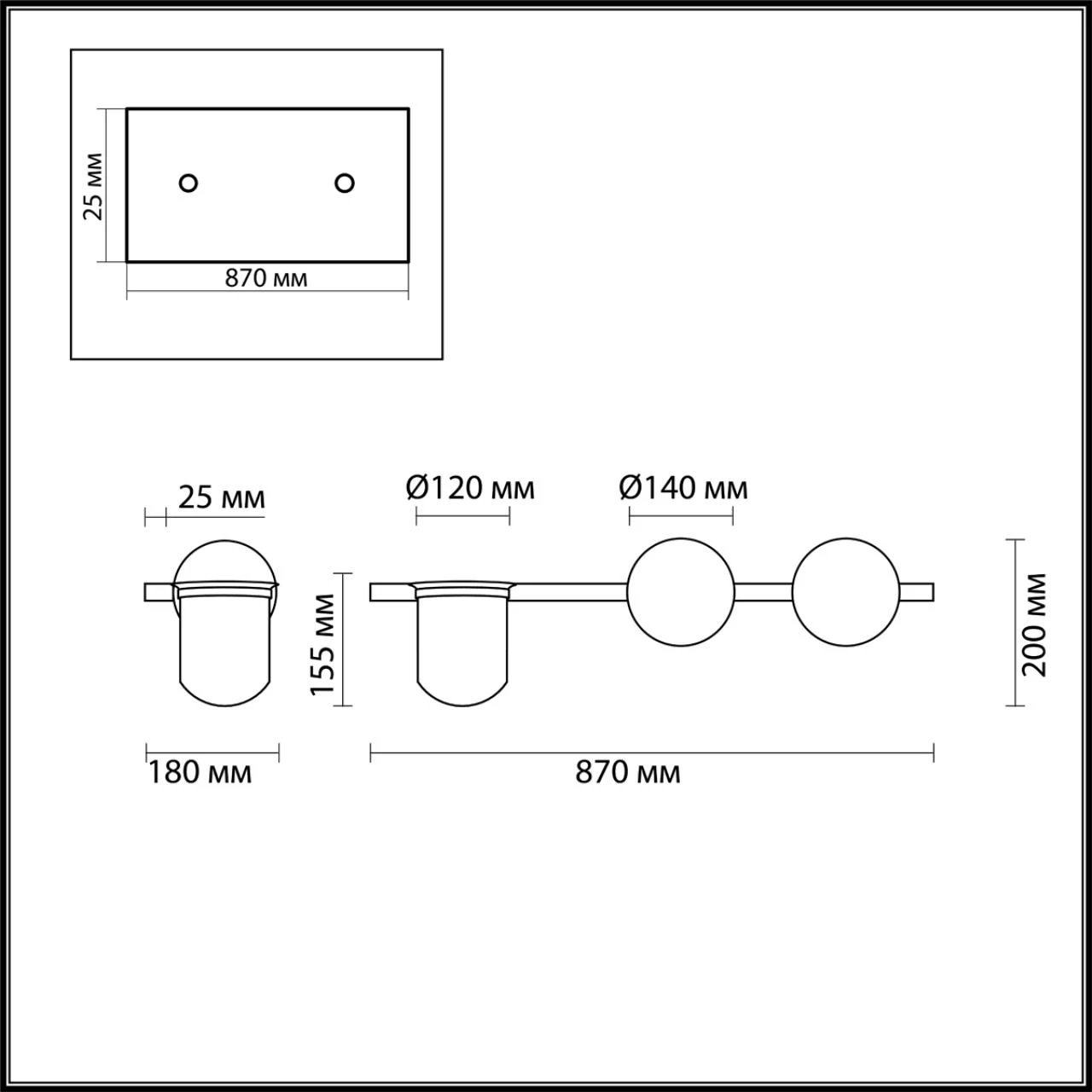 4681/2W Odeon Light