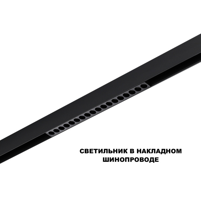 359635 Novotech
