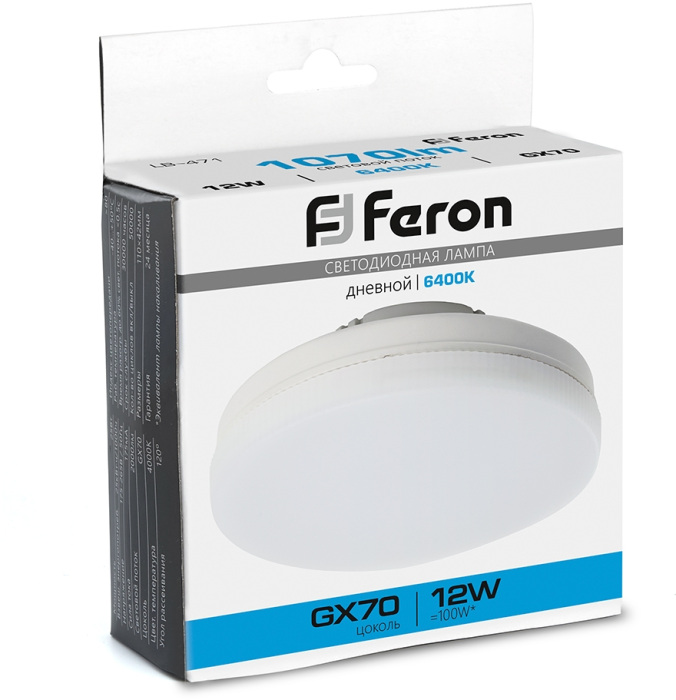 48302 Feron