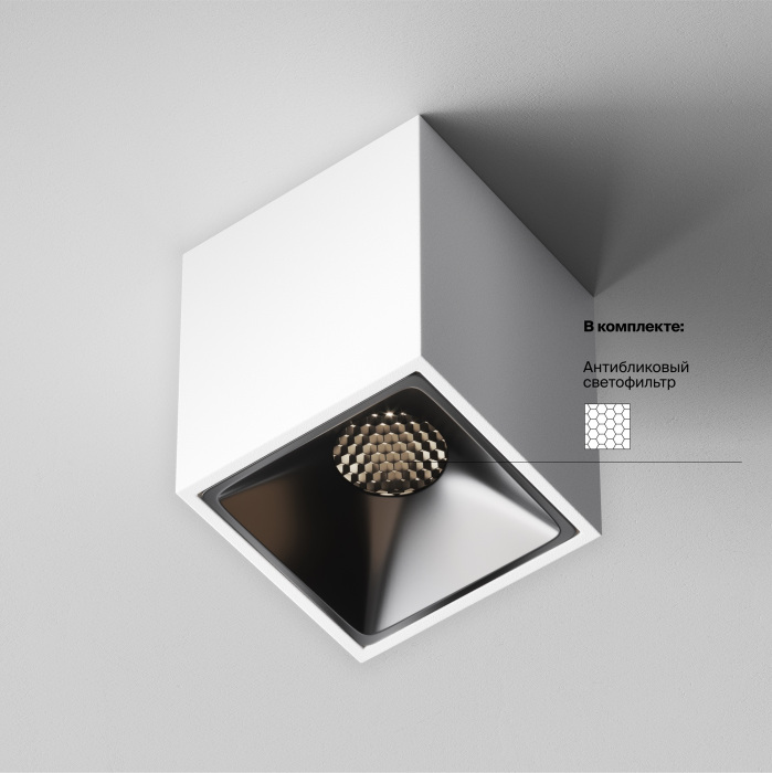 C065CL-8W4K-SQ-WB Maytoni