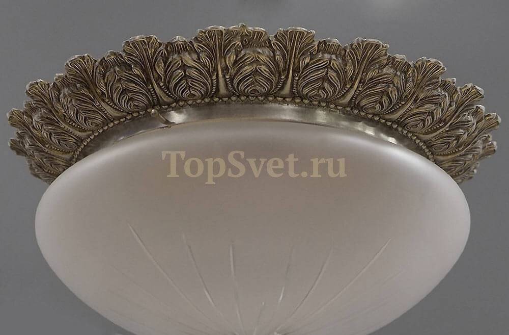 0590/2 ANTIQUE SILVER Nervilamp