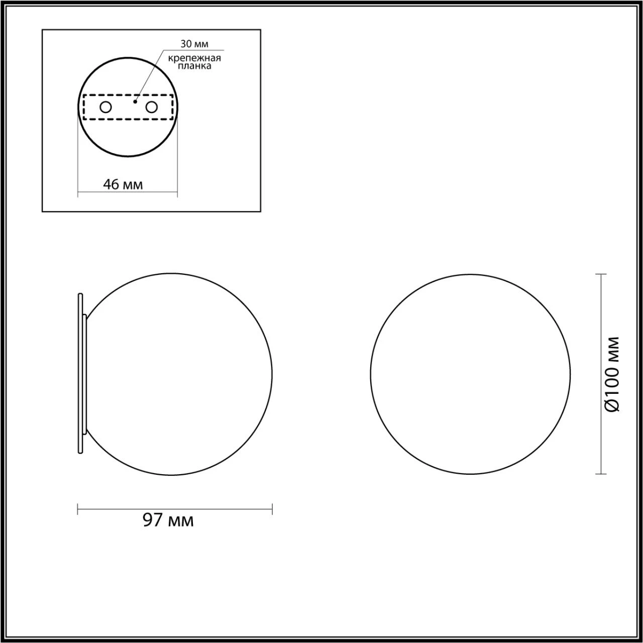 6684/5CL Odeon Light