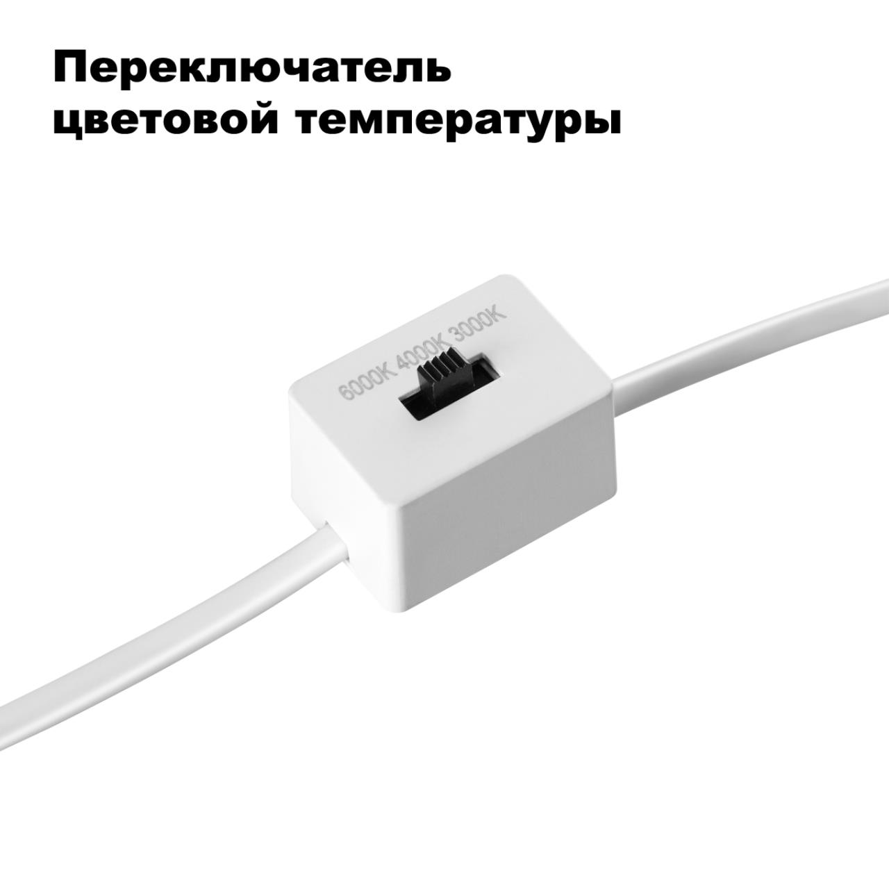 358906 Novotech