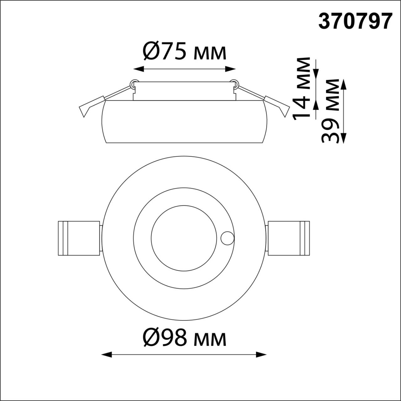 370797 Novotech