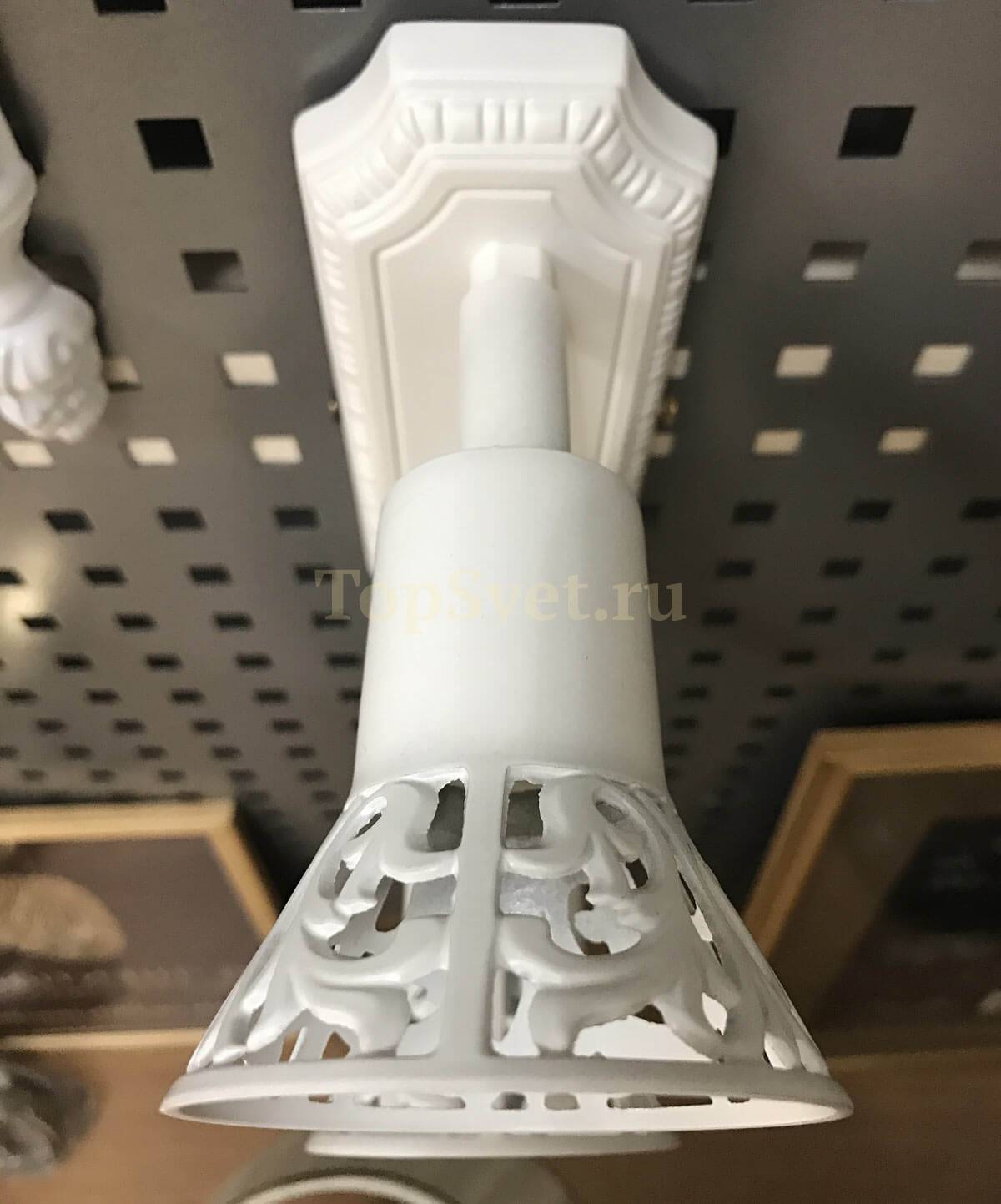 Art.F2 WHITE Nervilamp