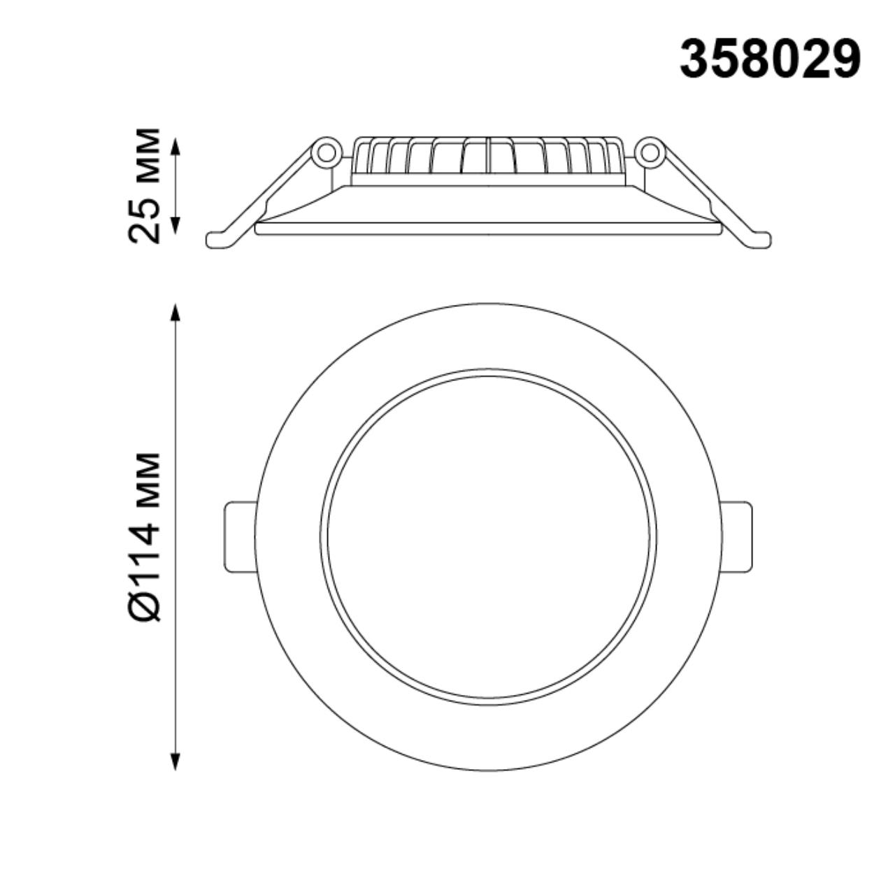 358029 Novotech