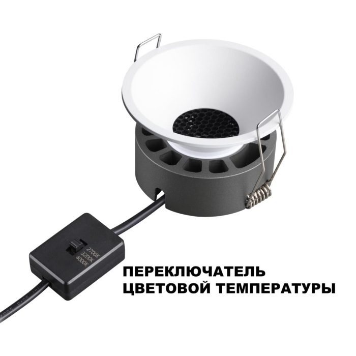 359854 Novotech