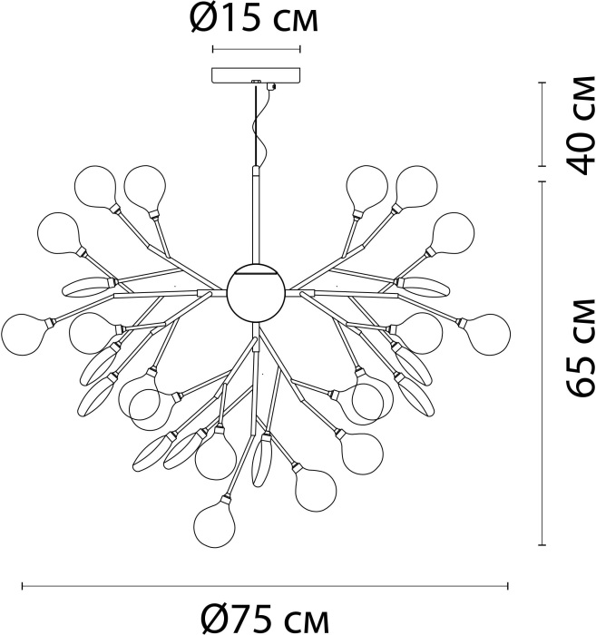A7274SP-36WH Arte Lamp