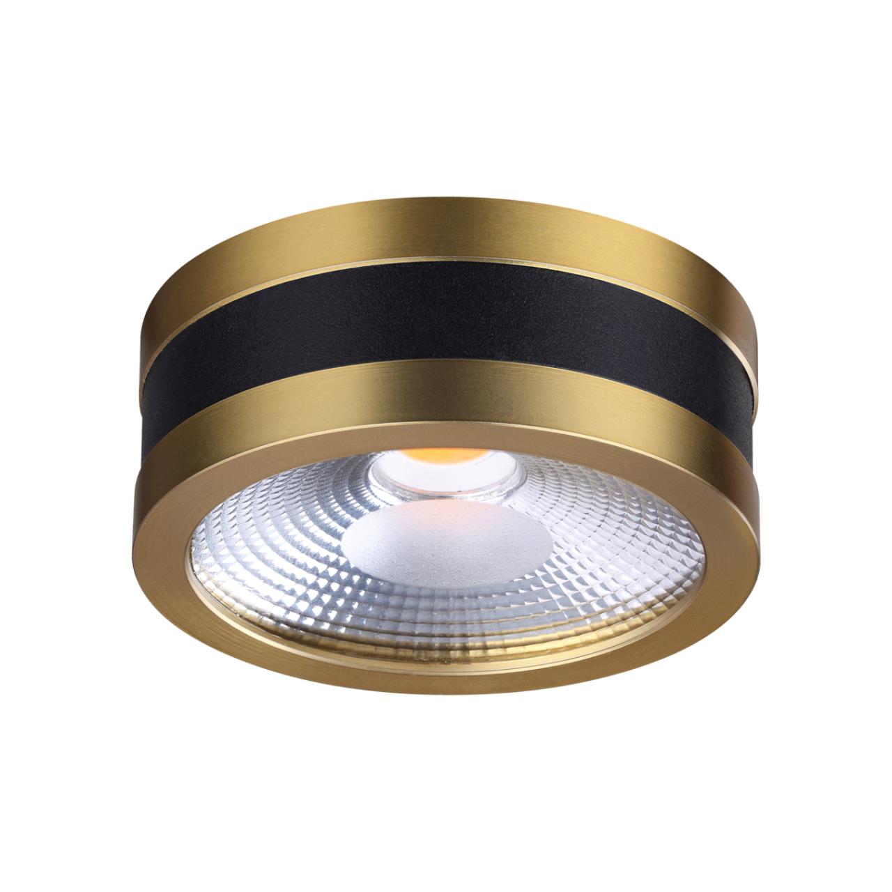 6613/7CL Odeon Light