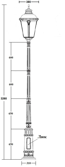 79759L E7 Gb Oasis Light