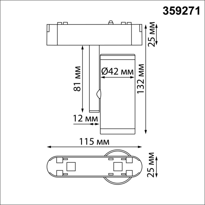 359271 Novotech