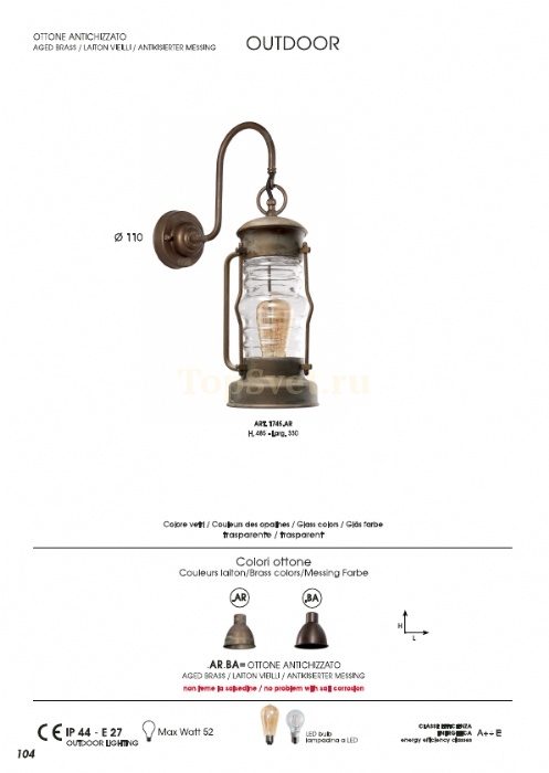 1745 AR Moretti Luce