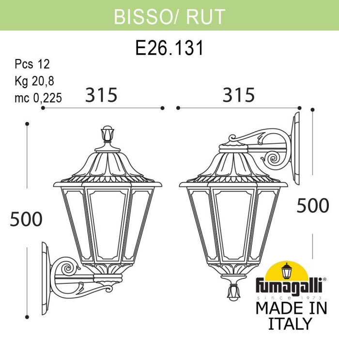 E26.131.000.AXE27 Fumagalli