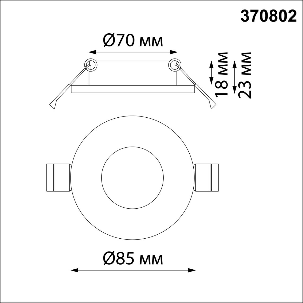 370802 Novotech