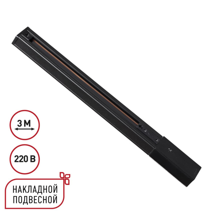 135296 Novotech