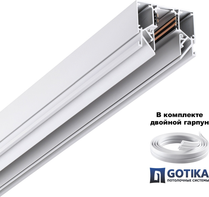 135243Y Novotech