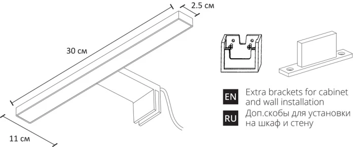A2737AP-1WH Arte Lamp