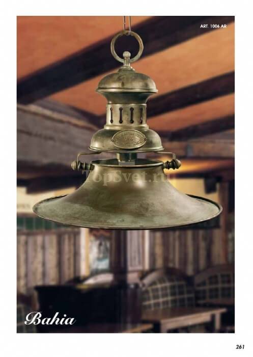 1006 AR Moretti Luce