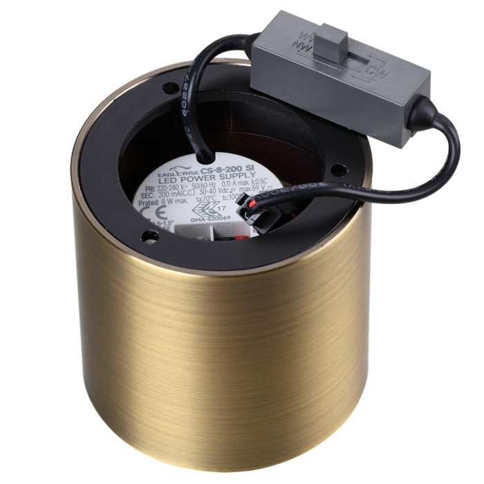 7128/8CL Odeon Light