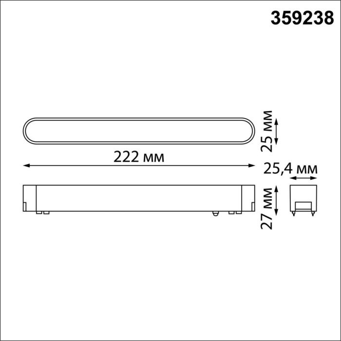 359238 Novotech