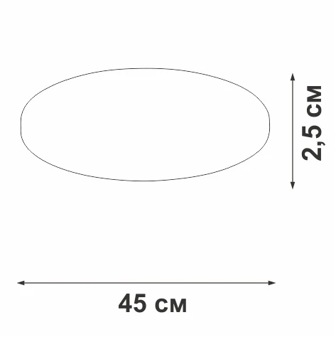 V3821T-0/1PL Vitaluce