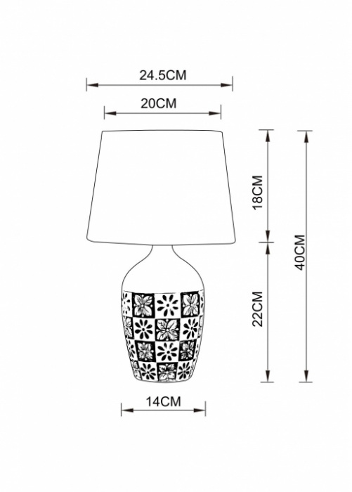 A4237LT-1GY Arte Lamp