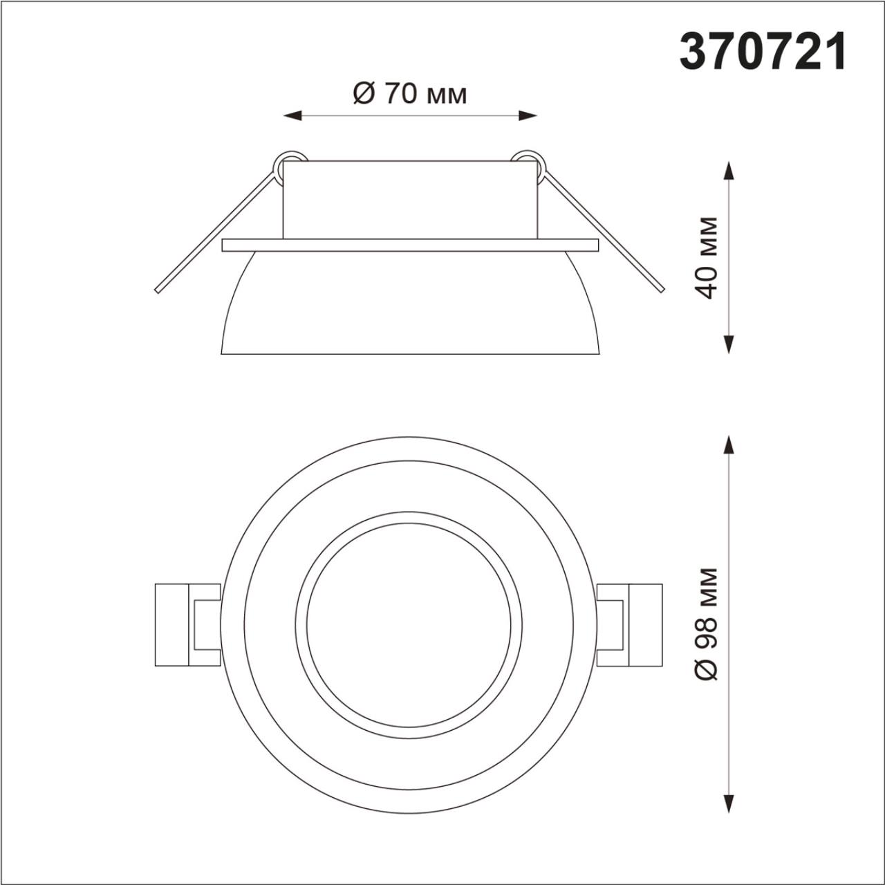 370721 Novotech