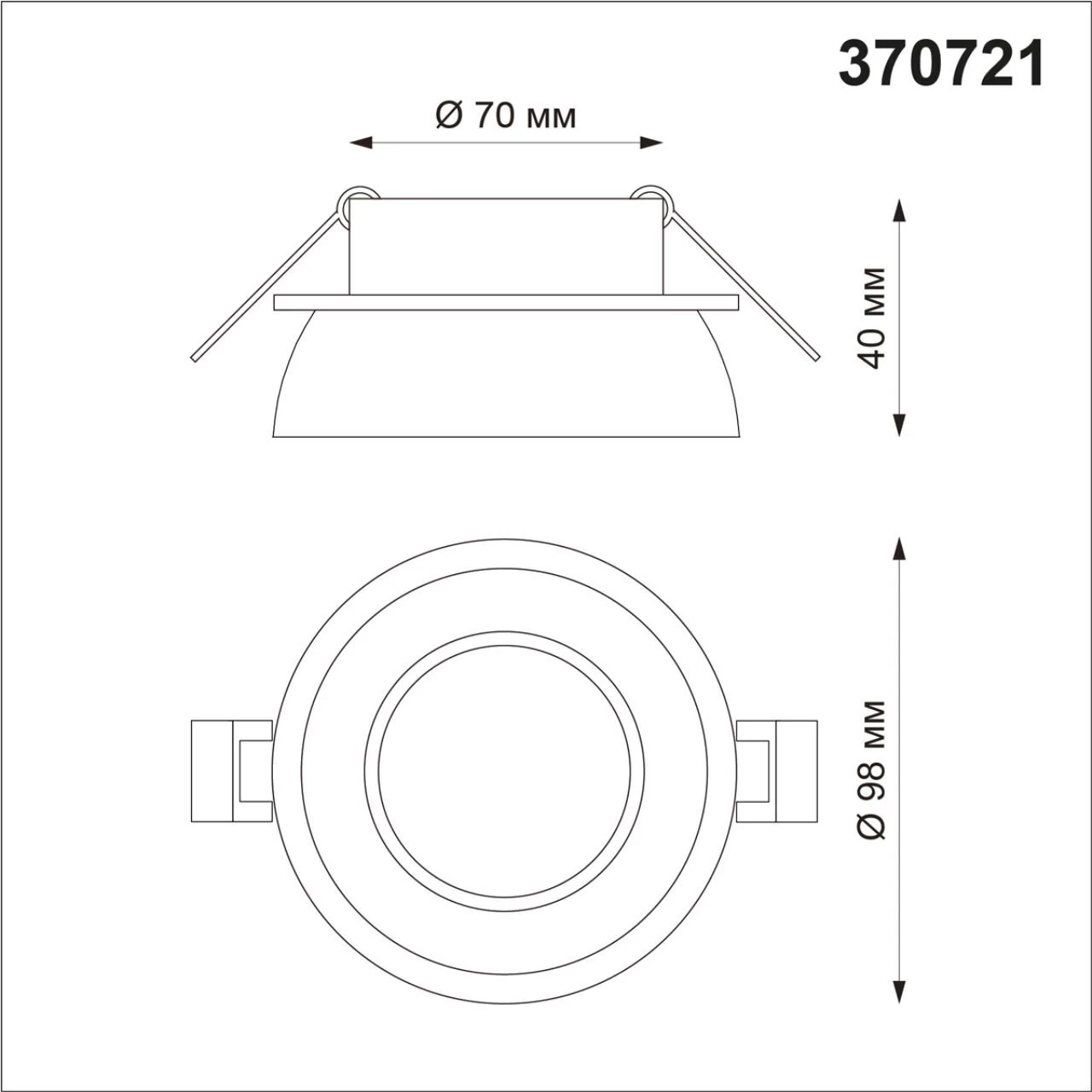 370721 Novotech