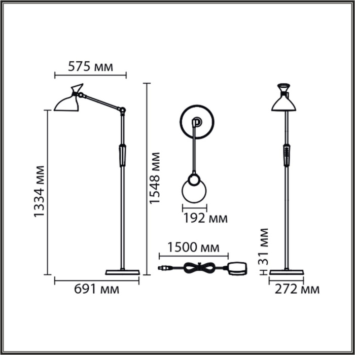 8330/15FL Lumion