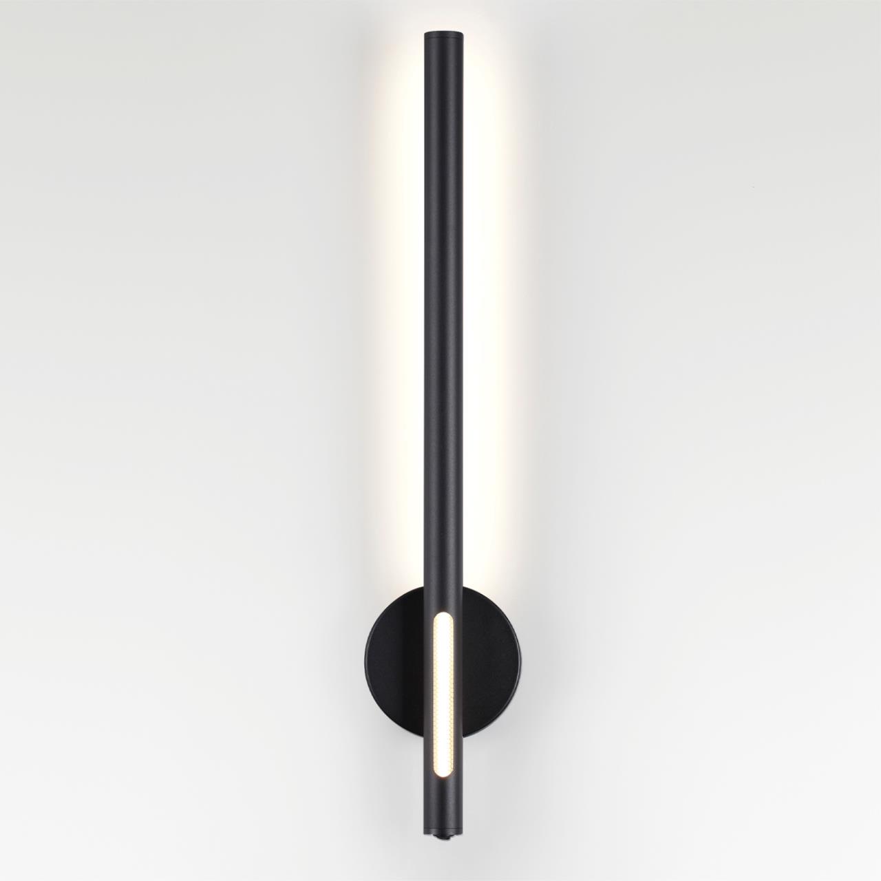 6643/10WL Odeon Light