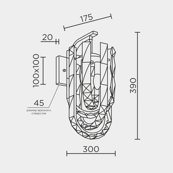 ML.6621.02 BS-SM Modelux