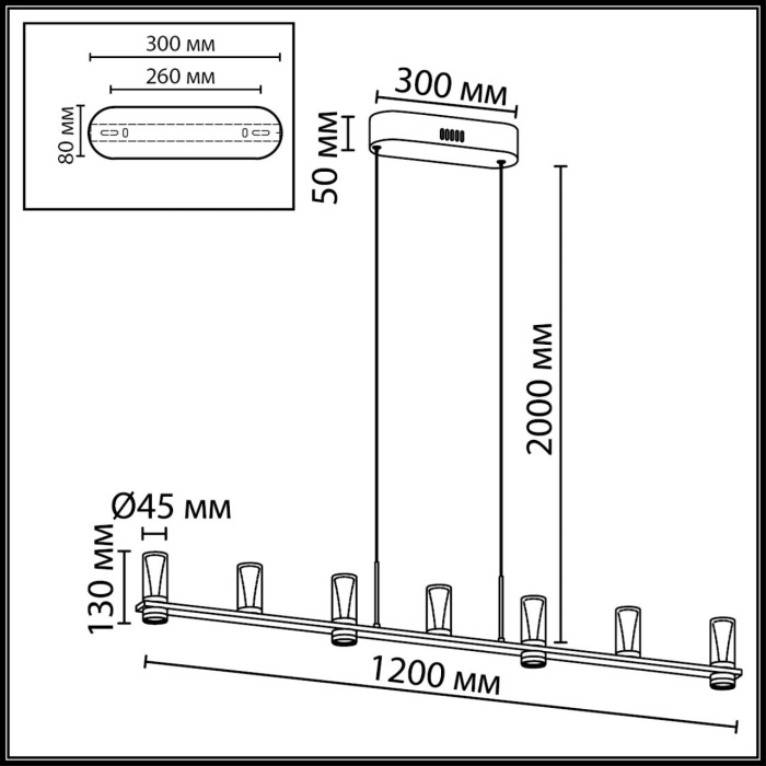 7144/45L