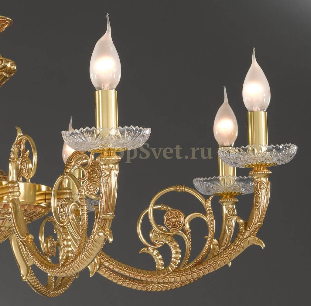 972/12 FRENCH GOLD Nervilamp Nervilamp