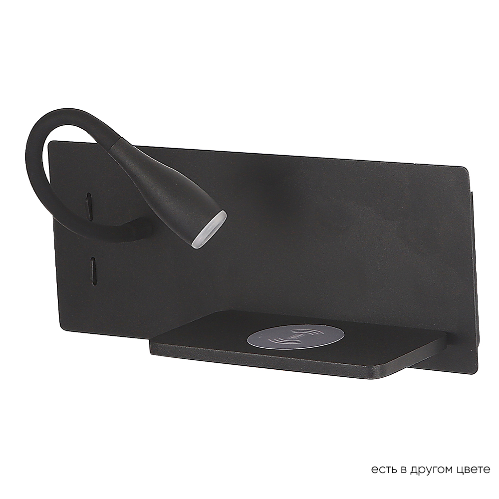 CLT 217W Qi+USB BL Crystal Lux