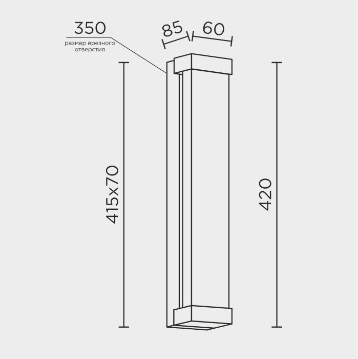 ML.545.420 CR Modelux