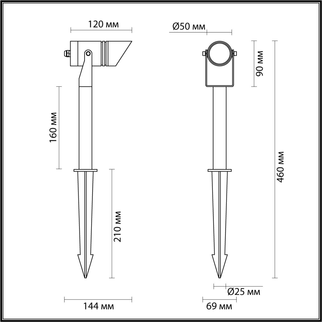 6648/6GL Odeon Light