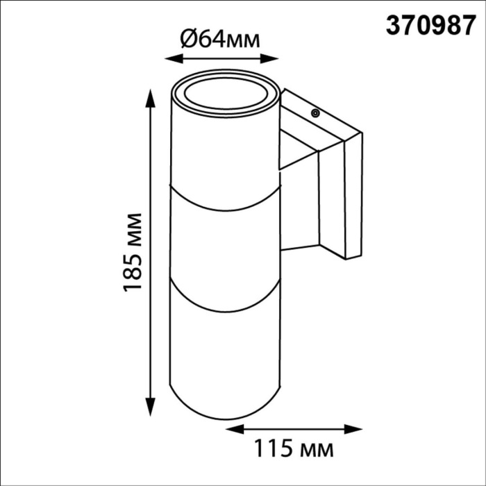 370987 Novotech