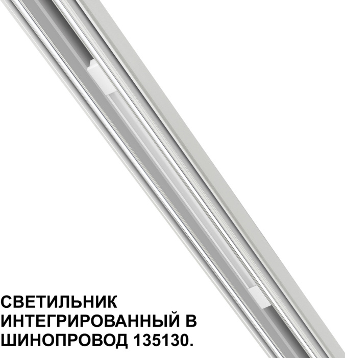 359508 Novotech