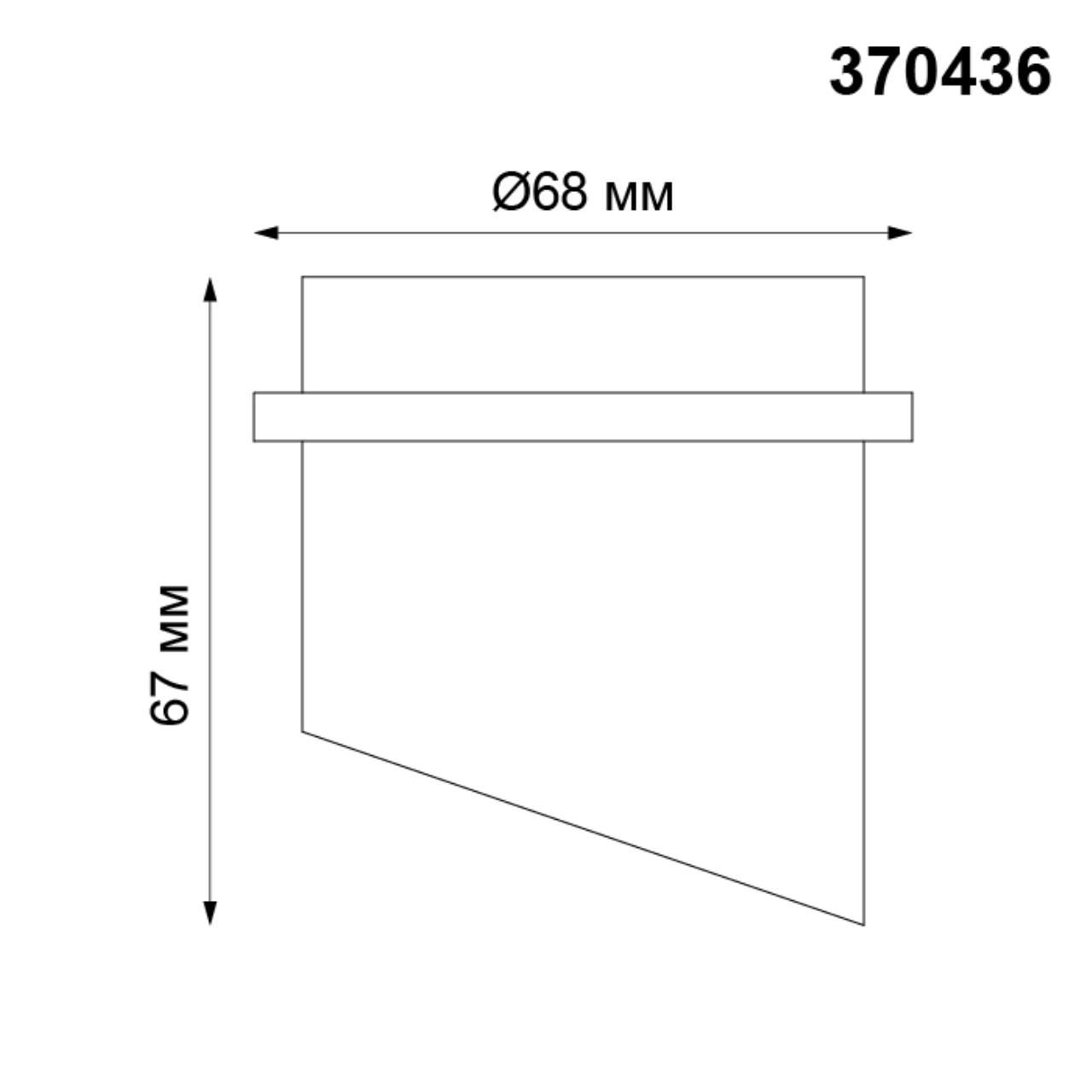370436 Novotech