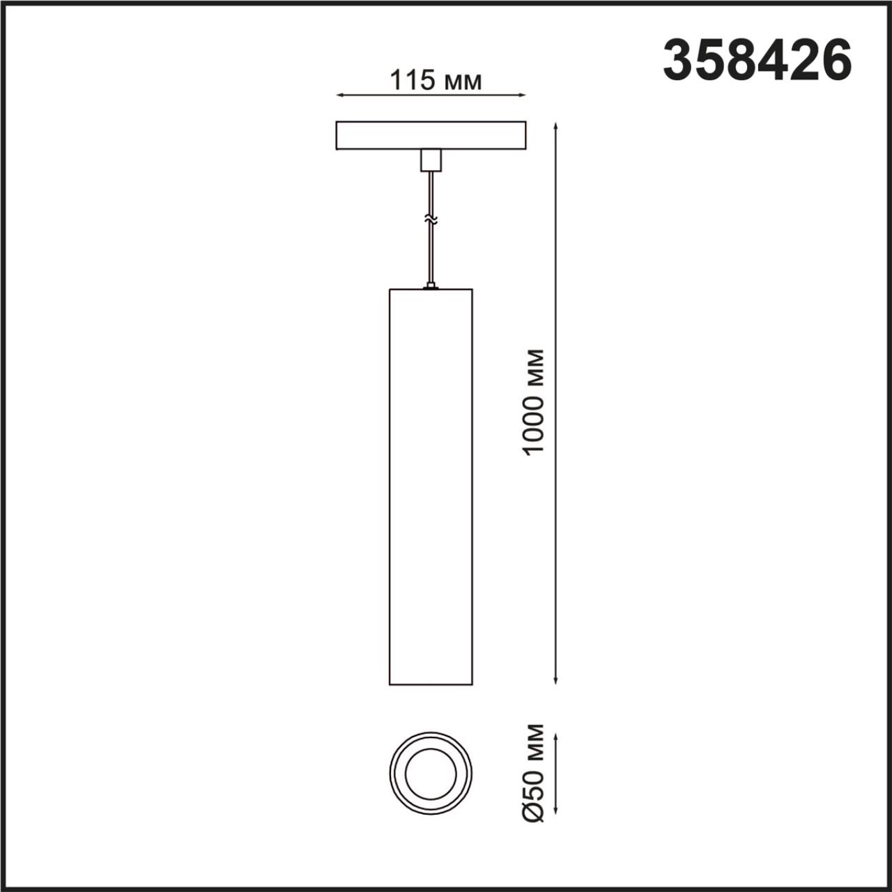 358426 Novotech